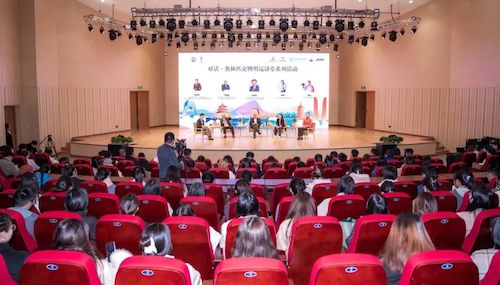 萨马兰奇基金会“对话•奥林匹克”活动暨第四期明远讲堂在校举行