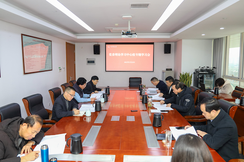 党委会