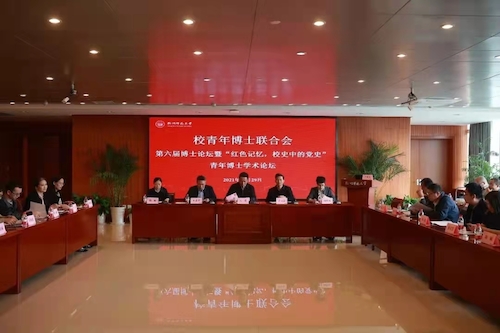 微信图片_20211104134123